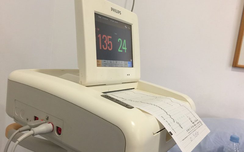 Cesárea por sorpresa Parte I